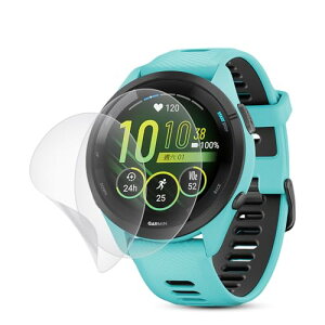 �A���`�O���A �t�B���� 2���Z�b�g�Ή� GARMIN(�K�[�~��)Forerunner 265 �p�t�B���� ��TPU�f�� Forerunner 265 �ی�t�B���� ���˒ጸ/�C�A�h�~/�w��h�~/�X�N���b�`�h�~/�\��t���ȒP GARMIN Forerunner 265 Musi