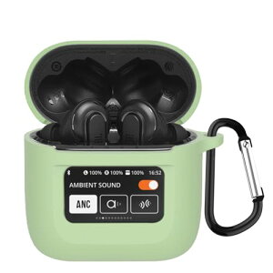 For JBL TOUR PRO 2 �P�[�XDKEYIT�V���R�[���P�[�X TOUR PRO 2 �ی�J�o�[ �����[�d�\ �S�ʕی� �h�� �h�o �y�� �J���r�i�t�������h�~ �L�Y�h�~ �ϏՌ� (���C�g�O���[��)
