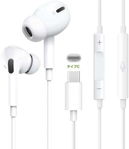 �^�C�vc �C���z�� �L�� �ƊE������ iPhone16/15�Ή�Type-C �ڑ� �C���z�� �d�ቹ ����DAC MFi�F��`�b�v���� �ʘb�\�}�C�N�t�������R�� �x���Ȃ� ���ʒ��� ���ݖh�~ �J�i���^ ���^ �y�� �h�� Apple i
