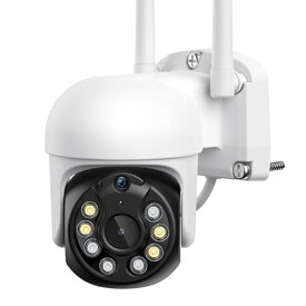 500万画素・自動追跡機能 YESKAMOO 防犯カメラ 屋外 ワイヤレス 360°全方位監視 Ptzカメラランキング AI人物検知 人感発光 夜間カラー 音声警報 動体検知 監視カメラ 録画機能付き 常時録画 録音 双方向通話 IP66防水 屋外防犯カメラ 2.4GHz対応