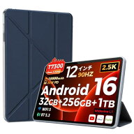 RebotAi AF12 専用ケースRebotAi公式保護カバーソフトシリコン 三つ折り オートスリープ対応 PUレザー ス…