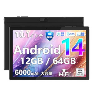 COOPERS YQ11M Android 14 �^�u���b�g 10.1�C���` Wi-Fi���f�� MTK8768 2.3GHz 8�R�ACPU RAM12GB/ROM64GB 6000mAh 2.4/5GHzWiFi BT5.0 ��F��+GMS�F��+TypeC+1280*800 TDDI Incell IPS ���+OTG+GPS+�������e+�������t�� �u���b�N