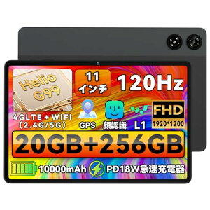 Android �^�u���b�g 11�C���` Helio G99 ZPad3 �^�u���b�g SIM�t���[ 120Hz�����t���b�V�����[�g 11�C���` 1920x1200 FHD���� 20GB+256GB+2TB�g�� Android 15 10000mAh PD18W�}���[�d 8MP/16MP Widevine L1 ��F��+4G LTE �Z��