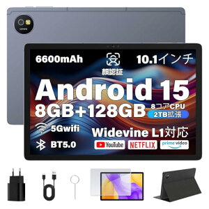 Android 15 �^�u���b�g 10�C���` Widevine L1 Netflix�Ή� 4G LTE SIM�t���[ �ʘb�\ 8GB RAM 128GB�X�g���[�W �I�N�^�R�A �ő�2TB�g�� WiFi Bluetooth �w�K�p ���掋���p 2�N�ۏ�