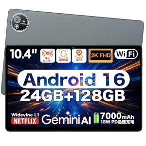 Android16 �^�u���b�g 10�C���`�^�u�g�b�v S60 �A���h���C�h16 �^�u���b�g 10�C���` wi-fi���f�� 2K tablet ���� 24GB+128GB 8�R�ACPU ���C�t�@�C���f�� tablet GPS���� 7000mAh 18W�}���[�d Widevine L1�Ή� Gemini AI