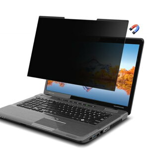 STARY �`�����h�~�t�B���^�[ dynabook G83 �ɑΉ� 13.3�C���` �}�O�l�b�g�� �v���C�o�V�[�t�B���^�[