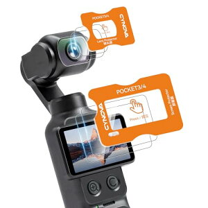 CYNOVA 2�Z�b�g Osmo Pocket 4 �ی�t�B����,DJI Pocket 4 �t�B���� �����ʒu���킹�L�b�g 4��