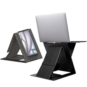MOFT Z�������c�X�m�[�g�p�\�R���X�^���h �m�[�gPC�X�^���h PC�f�X�N���[�N�ɑΉ� ����y�ɃX�^���f�B���O���[�N������ �e�����[�N��ݑ�Ζ��ɍœK �܂肽���� ���[���̔���1.5cm �Ϗd10kg �y