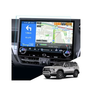LANTU �����˖h�~ �g���^ �V�^ bZ4X�i2025�N10���̔��^�j bZ4X Touring �p �i�r �t�B���� 14 �C���` �K���X�t�B���� ���h� �J�[�i�r �ی�t�B���� �A���`�O���A 9H�d�x �w��h�~ �L�Y�h�~ �\�t�ȒP �A