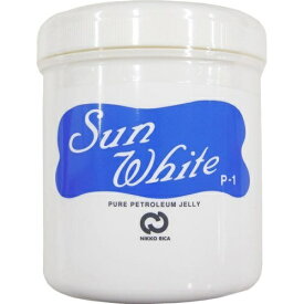 サンホワイトP－1（化粧油） 400g保湿クリーム/乾燥肌/敏感肌/トラブル肌/保湿/低刺激/ローション/美白/美肌/トラブル肌/潤う/お肌