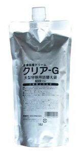 畆یN[@NAG@500gl֗p