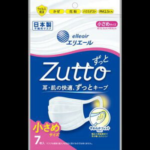 `OXւŔzGG[ Zutto nCp[ubN}XN߁ 7/{,zCg,剤