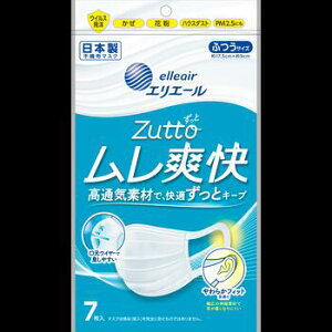 `OXւŔzGG[ Zutto nCp[ubN}XN uӂ 7/ėp,{,zCg,剤