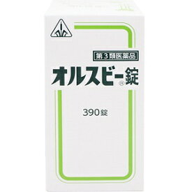 【第3類医薬品】ホノミ漢方 オルスビー錠 390錠/ 消化薬 胆汁配合胃腸薬 牛胆汁エキス 消化不良 食べ過ぎ 胃もたれ 剤盛堂