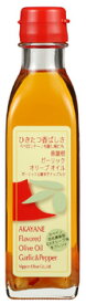 【日本オリーブ】赤屋根ガーリックオリーブオイル 450g【504】オリーブオイル オリーブ油 オイル ガーリック 万能 ピザ パスタ 香り 調味料