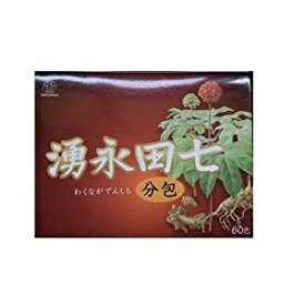 湧永田七分包 75g（1.25g x 60包）/ 健康食品 田七人参 雲南 健康維持