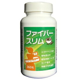 楽天市場 スリム ドカンの通販