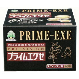 湧永製薬 プレビジョンプライムエグゼ 40包/