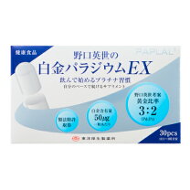楽天市場】純 パプラール水の通販