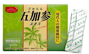 Y ܉QGLX ח 60܁i20jij