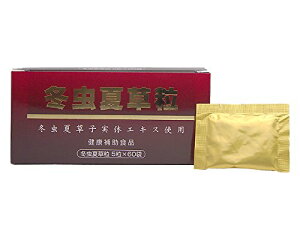 Y ~đ 5×60܁iƂイイj