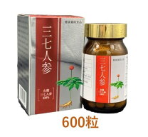 楽天市場】夢三七（ダイエット・健康）の通販