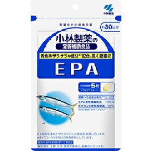 小林製薬の栄養補助食品 EPA 150粒(約30日分)/
