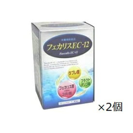 富山薬品 フェカリスEC－12（30袋）×2個セット /
