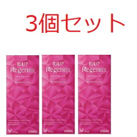 【第1類医薬品】大正製薬 リアップリジェンヌ×3個セット★リニューアル品★ / 抜け毛 フケ ローション 発毛剤★問診結果を購入履歴からご確認ください。承諾をいただけてからの発送となります。