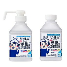 【花王】ビオレu 手指の消毒液 置き型本体+詰め替えセット 400ml/指定医薬部外品 kao【コンビニ受取不可】