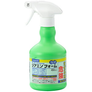 yhzWAGtH[ 450ml/ f_igE