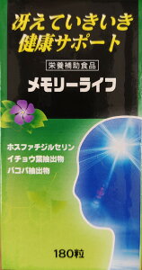 xRi [Ct 180/ zXt@`WZܗLHi