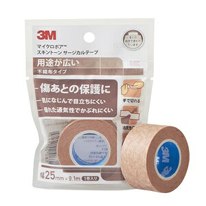 3M }CN|AXLg[ T[WJe[v sDz(x[W) 25mm×9.1m 1 1533EP-1