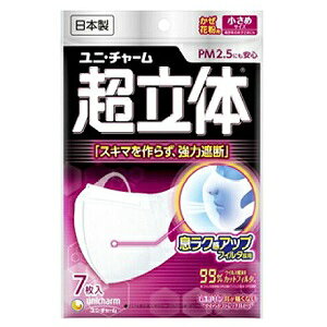 `OXւŔzjE`[ ̃}XN  7/{,j`[