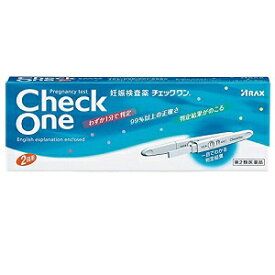 【第2類医薬品】妊娠検査薬 チェックワン〈2回用〉