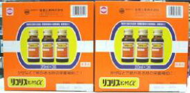 【第2類医薬品】全薬工業 リコリス「ゼンヤク」α 20ml×72本セット【コンビニ受取対応商品】