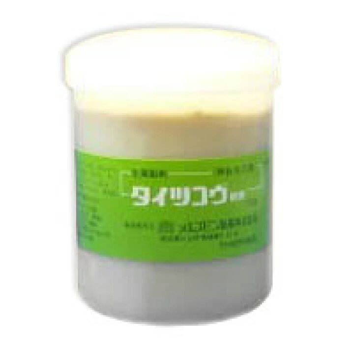 楽天市場 第2類医薬品 タイツコウ軟膏 ５００gタイツコウ 切り傷 擦り傷 虫さされ やけど コンビニ受取対応商品 シンヤクドー