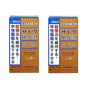  TgEDHA&EPA 20i10j×2Zbg