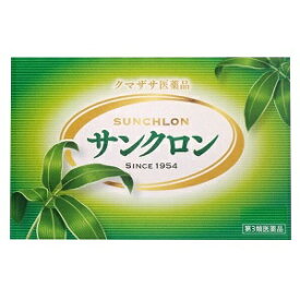 楽天市場 口内炎 薬 コンビニの通販