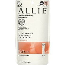 【カネボウ】ALLIEクロノビューティ カラーチューニングUV [ 02 ] 40g SPF50+ PA++++ / 日焼け止め 日焼けどめ 日やけ止め アリィー
