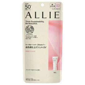 【カネボウ】ALLIEクロノビューティ トーンアップUV［ 02 ］ 60g SPF50+ PA++++ / 日焼け止め 日焼けどめ 日やけ止め アリィー