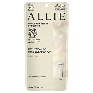 yJl{EzALLIENmr[eB g[AbvUVm 03 n 60g SPF50+ PA++++ / Ă~ Ăǂ ₯~ AB[