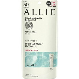 【カネボウ】ALLIEクロノビューティ フェイシャルジェルUV EX 60g SPF50+ PA++++ / 日焼け止め 日焼けどめ 日やけ止め アリィー