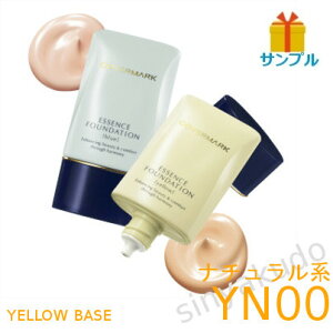 �J�o�[�}�[�N �G�b�Z���X�t�@���f�[�V���� �`���[�u�^�C�v 20g�yYN00�z�{�T���v���Z�b�g/���� �W���X�~�[�J���[ �x�[�X���C�N �N���[���t�@���f�[�V���� covermark ���K�戵�X