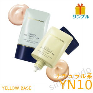 �J�o�[�}�[�N �G�b�Z���X�t�@���f�[�V���� �`���[�u�^�C�v 20g�yYN10�z�{�T���v���Z�b�g/���� �W���X�~�[�J���[ �x�[�X���C�N �N���[���t�@���f�[�V���� covermark ���K�戵�X