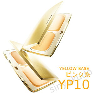 �J�o�[�}�[�N���ϕi �p�E�_���[�t�@���f�[�V�����i���t�B���j�yYP10�z/���� �W���X�~�[�J���[ �x�[�X���C�N �p�E�_�[�t�@���f�[�V���� �l�ߑւ� �l�� covermark ���K�戵�X