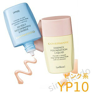 Jo[}[N GbZXt@f[V LbhyYP10z/ WX~[J[ x[X CN N[ t@f[V covermark K戵X