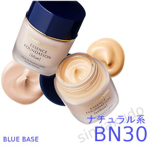 �J�o�[�}�[�N���ϕi �yBN30 �z�{�g���^�C�v �G�b�Z���X�t�@���f�[�V���� 30g/���� �W���X�~�[ �J���[ �N���[�� �t�@���f�[�V���� �������� covermark ���K�戵�X