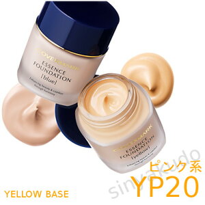 �J�o�[�}�[�N���ϕi �yYP20 �z�{�g���^�C�v �G�b�Z���X�t�@���f�[�V���� 30g/���� �W���X�~�[ �J���[ �N���[�� �t�@���f�[�V���� �������� covermark ���K�戵�X