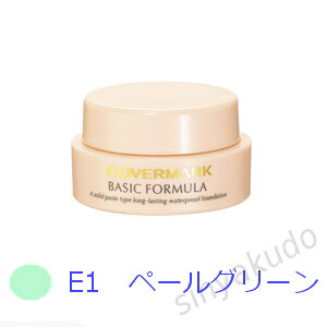 Jo[}[Nϕi x[VbNtH[~ yE1z/ x[XCN EH[^[v[t t@f[V ɂ CN Ȃ covermark K戵X